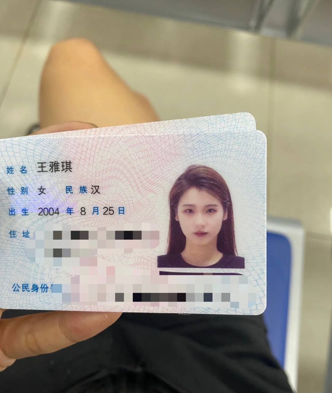 04小妹在线接单中