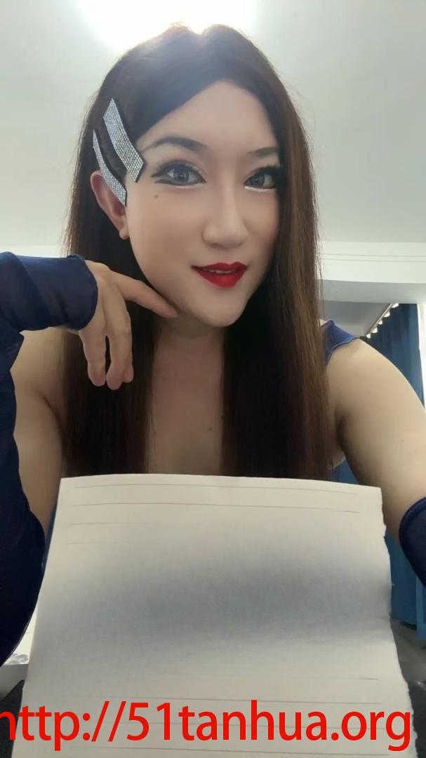大连TS娜娜