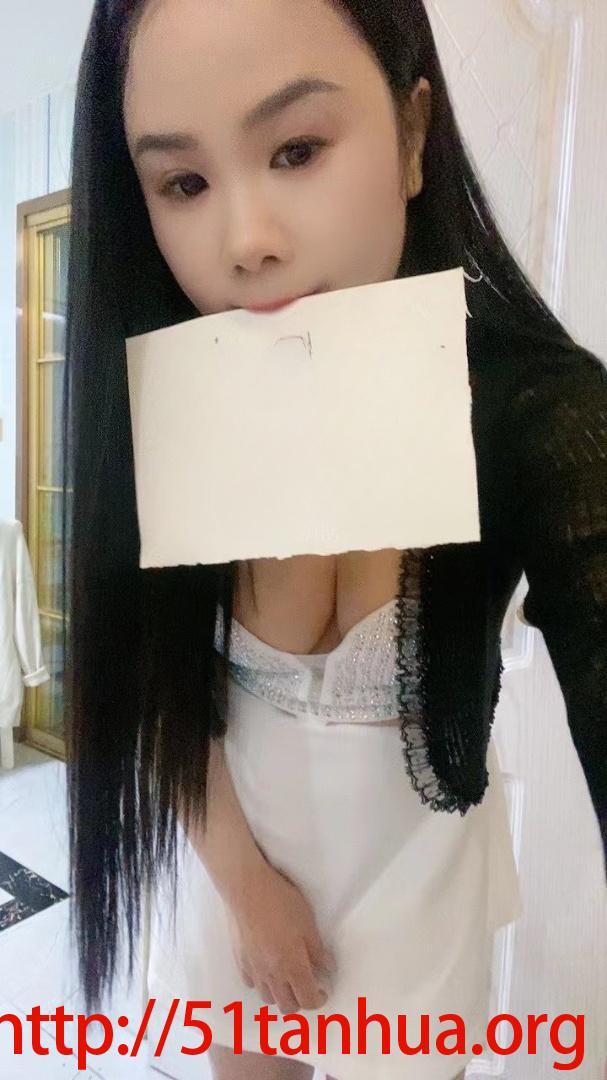 贝村御姐