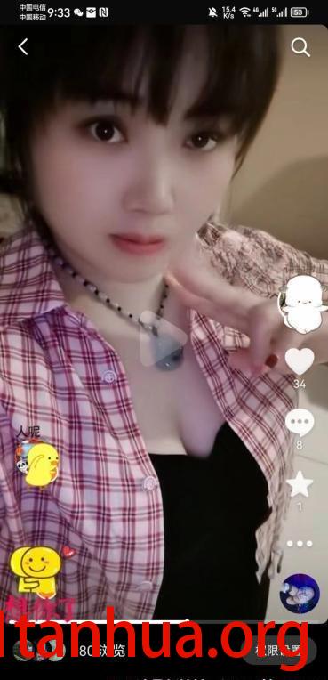 可以三通少妇雪梨