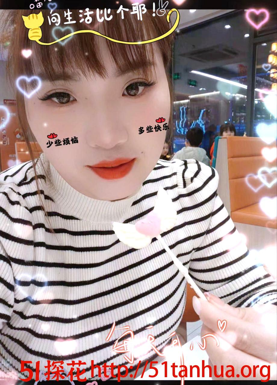 洛阳服务系乐乐干着爽