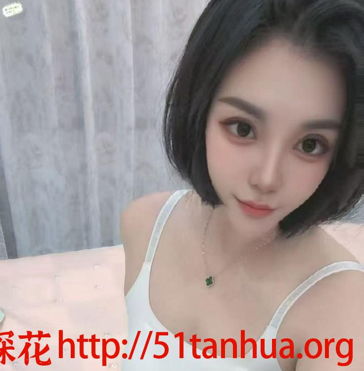 医美小姨娘